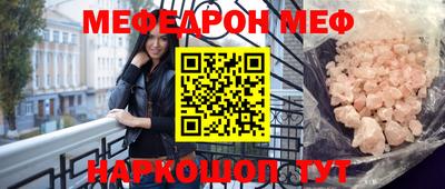 a pvp Абакан
