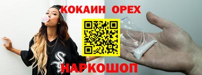 a pvp Абакан