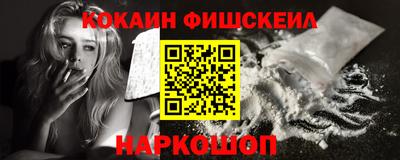 a pvp Абакан