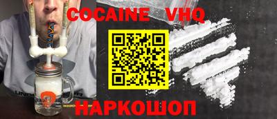 MDMA Premium VHQ Азнакаево