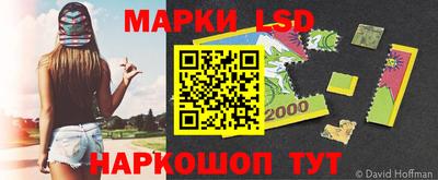 a pvp Абакан