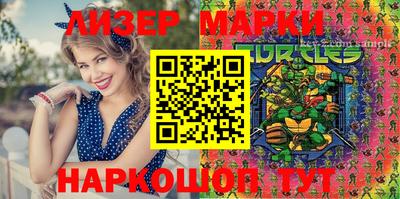 a pvp Абакан