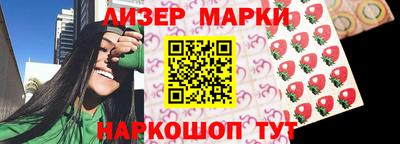 MDMA Premium VHQ Азнакаево