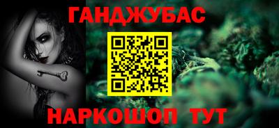 MDMA Premium VHQ Азнакаево