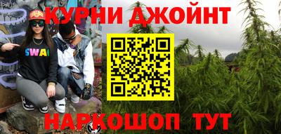 a pvp Абакан