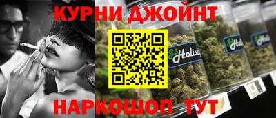 a pvp Абакан