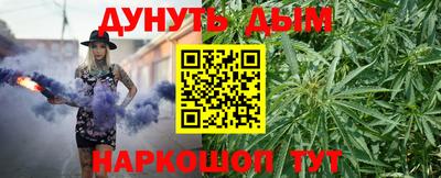 MDMA Premium VHQ Азнакаево