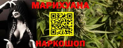 кокаин Абинск