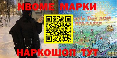 MDMA Premium VHQ Азнакаево