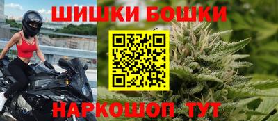 MDMA Premium VHQ Азнакаево