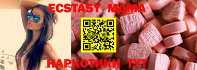 a pvp Абакан
