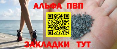 MDMA Premium VHQ Азнакаево