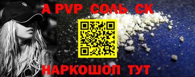MDMA Premium VHQ Азнакаево