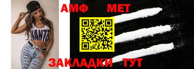 a pvp Абакан