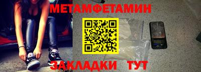 a pvp Абакан