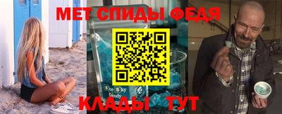a pvp Абакан