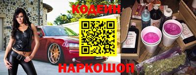MDMA Premium VHQ Азнакаево