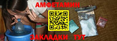 a pvp Абакан