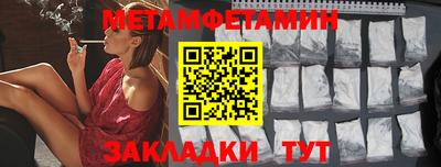 MDMA Premium VHQ Азнакаево