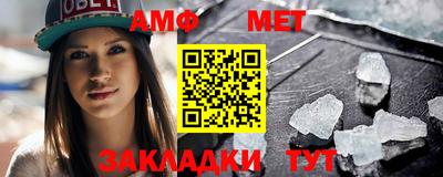СК Прокопьевск