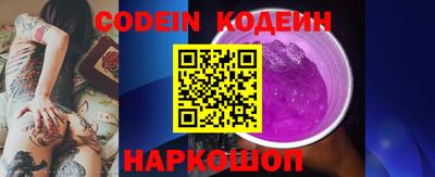 MDMA Premium VHQ Азнакаево