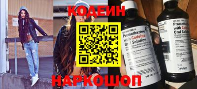 MDMA Premium VHQ Азнакаево